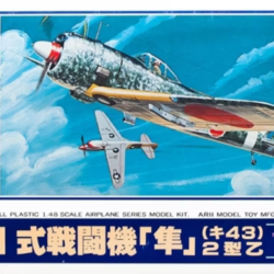 NAKAJIMA Ki-43 «Hayabusa» (OSCAR) – ARII – 1:48