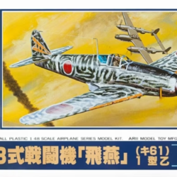 KAWASAKI Ki61 HIEN «TONY» – ARII 1:48