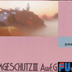STURMGESCHUTZ III Ausf.G – FUJIMI 1:76