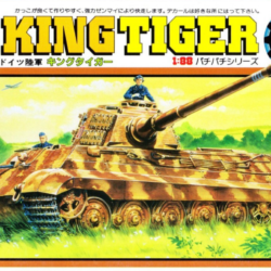 KING TIGER – KAWAI 1:88