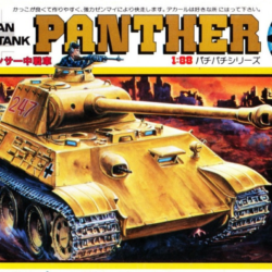 PANTHER – KAWAI 1:88