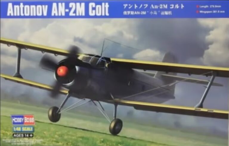 HOBBY BOSS 81707